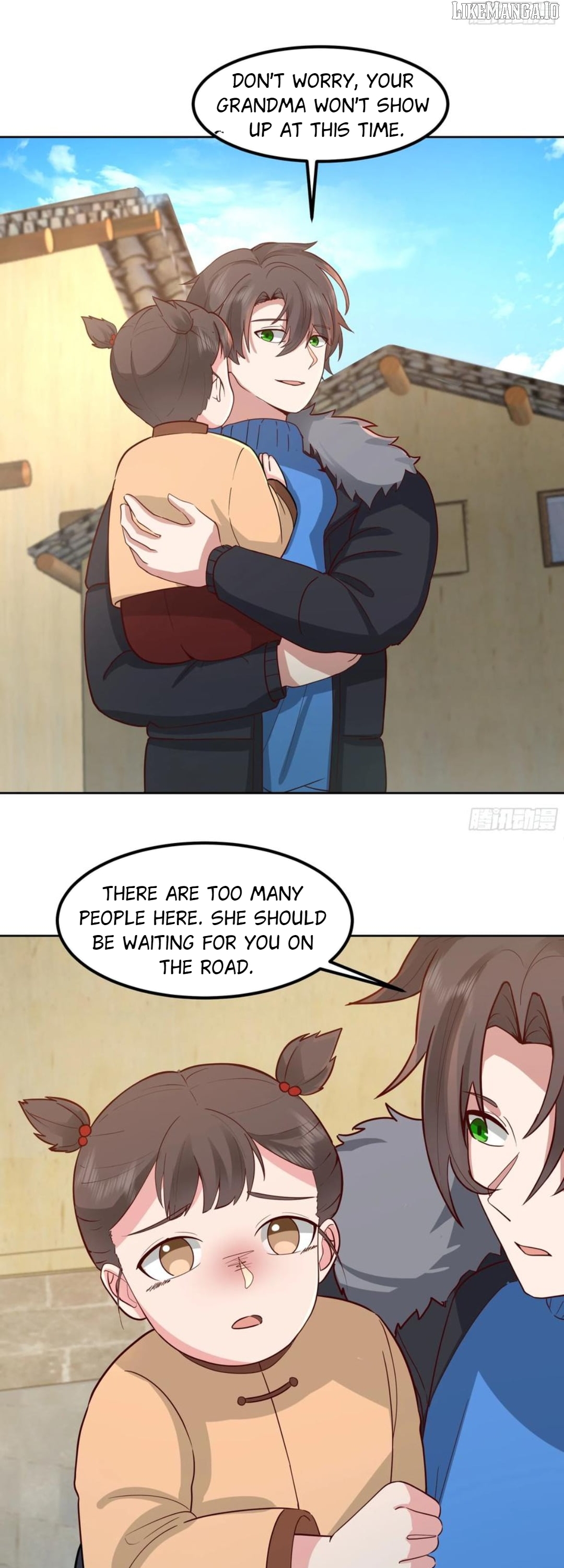 I Really Don’t Want to be Reborn Chapter 449 - page 16